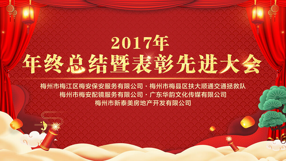 糟糕！图片被网络吃掉了！